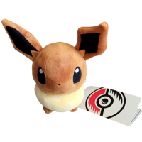 Authentic Pokemon center pokedoll eevee plush +/- 18cm 